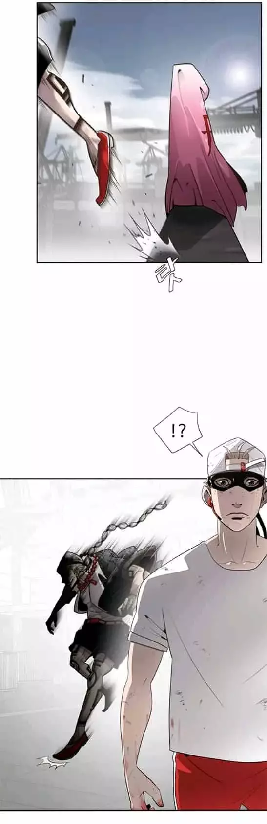 Super Human Era capítulo 3 página 49