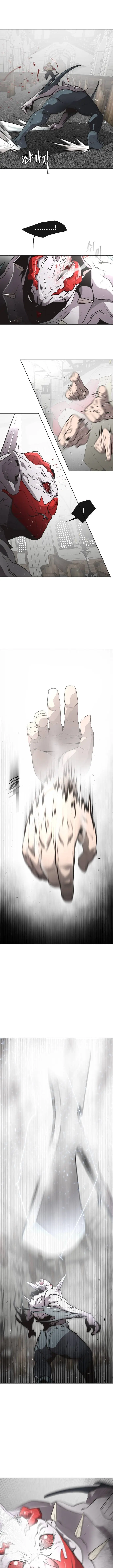 Super Human Era capítulo 33 página 5