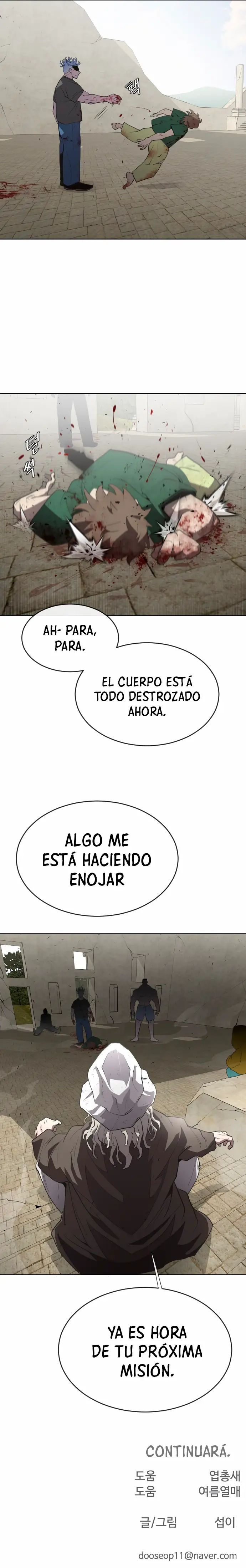 Super Human Era capítulo 44 página 17