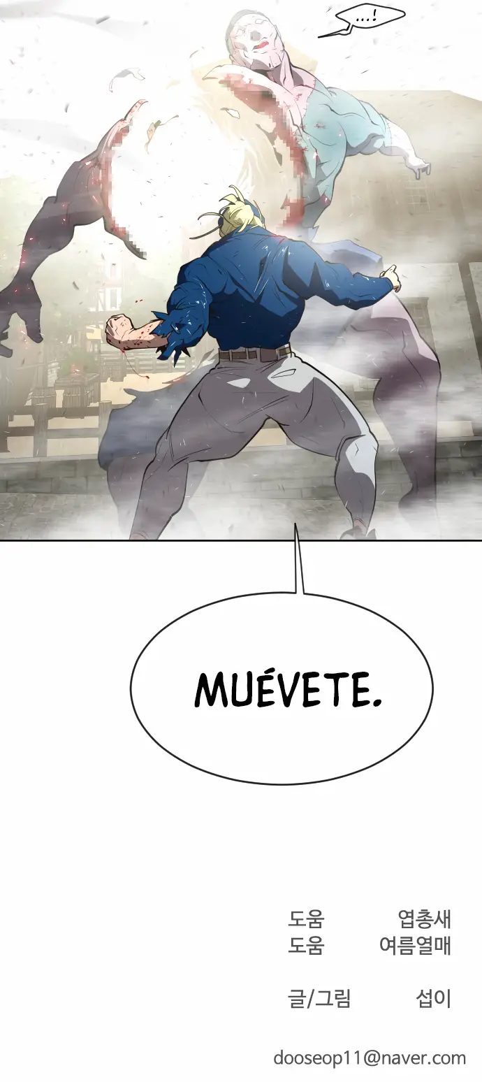 Super Human Era capítulo 49 página 17