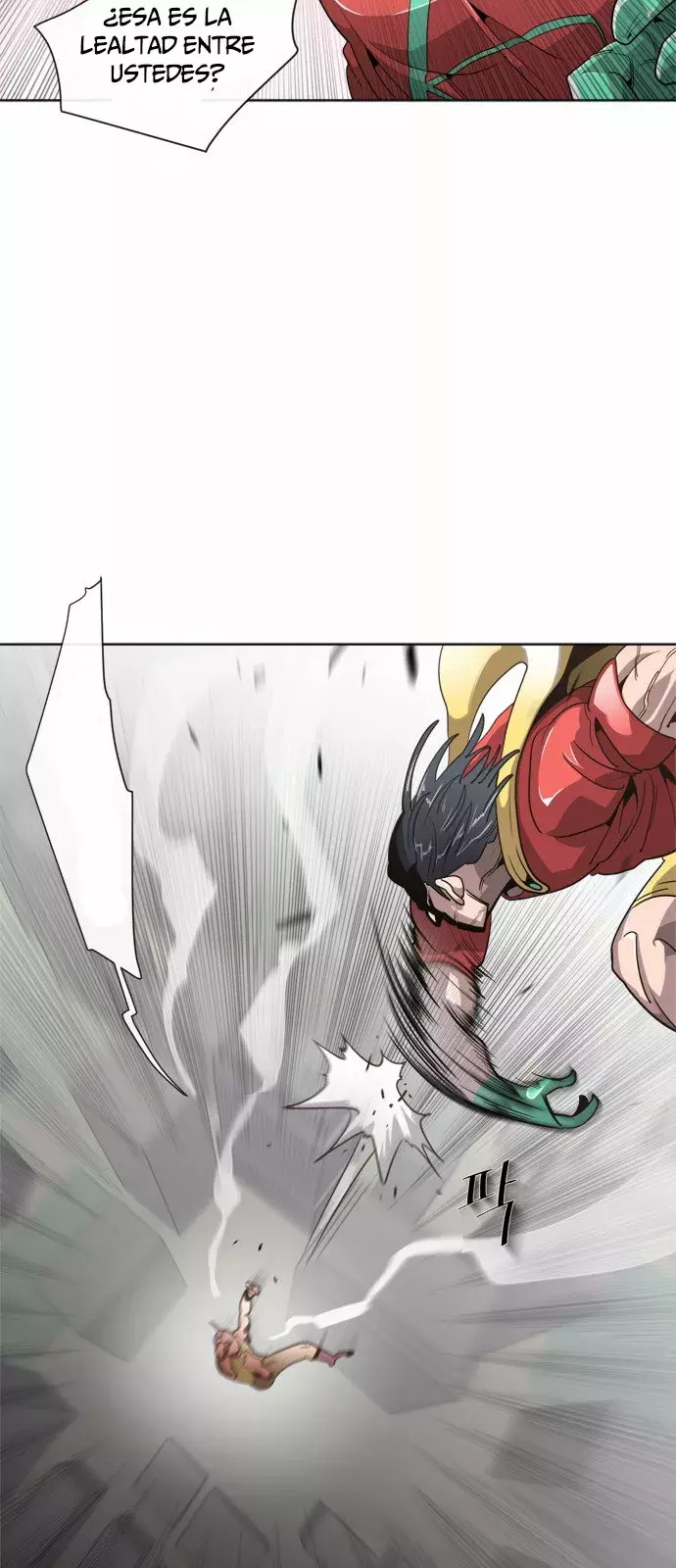 Super Human Era capítulo 6 página 12