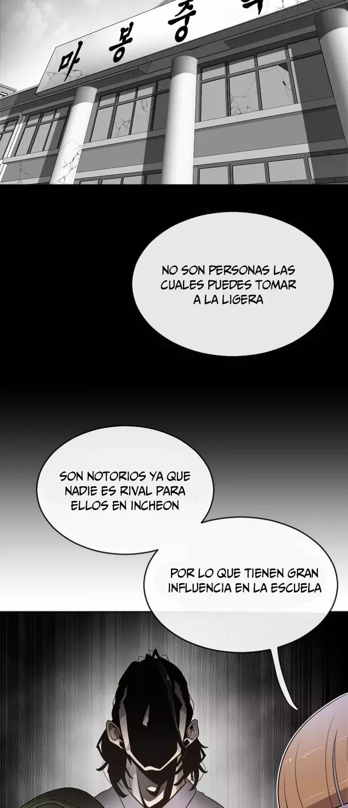 Super Human Era capítulo 6 página 53