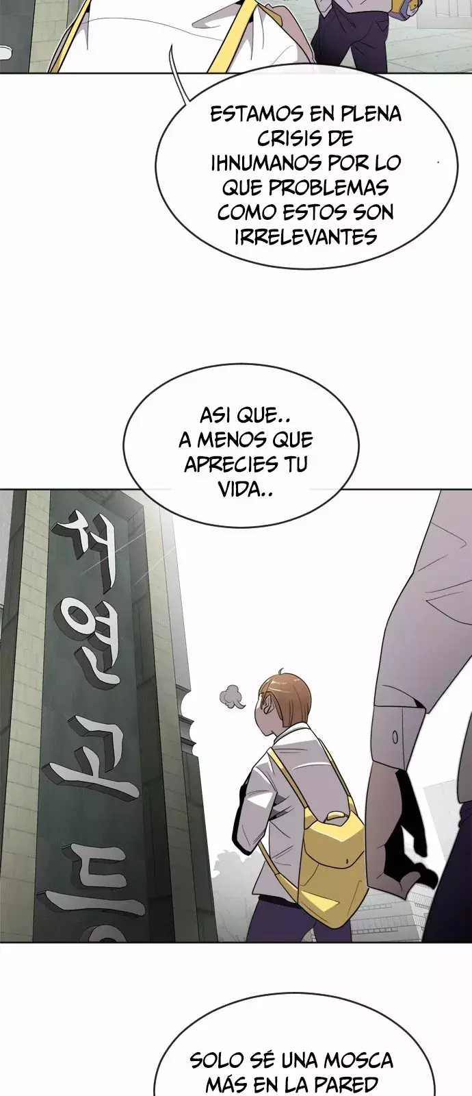 Super Human Era capítulo 6 página 57