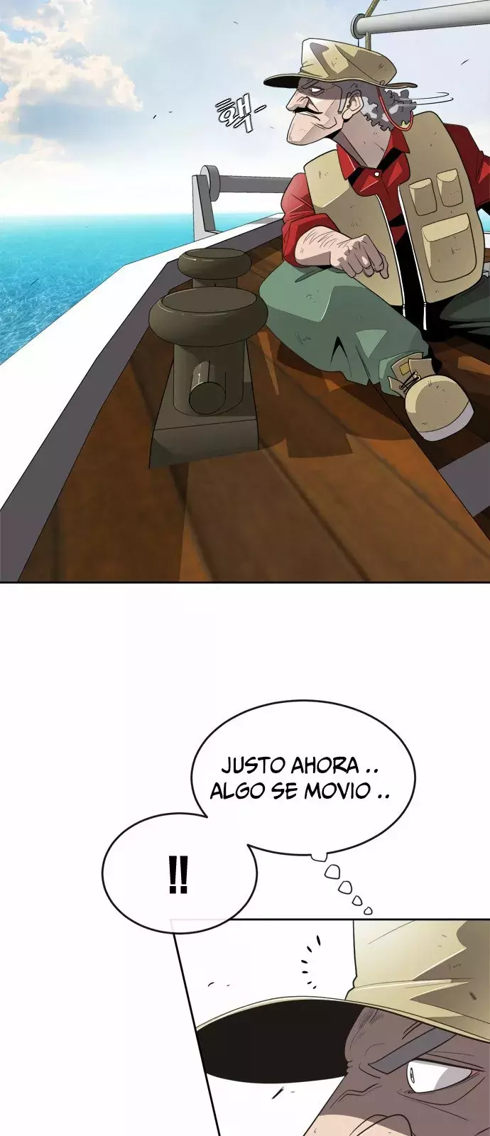Super Human Era capítulo 6 página 75