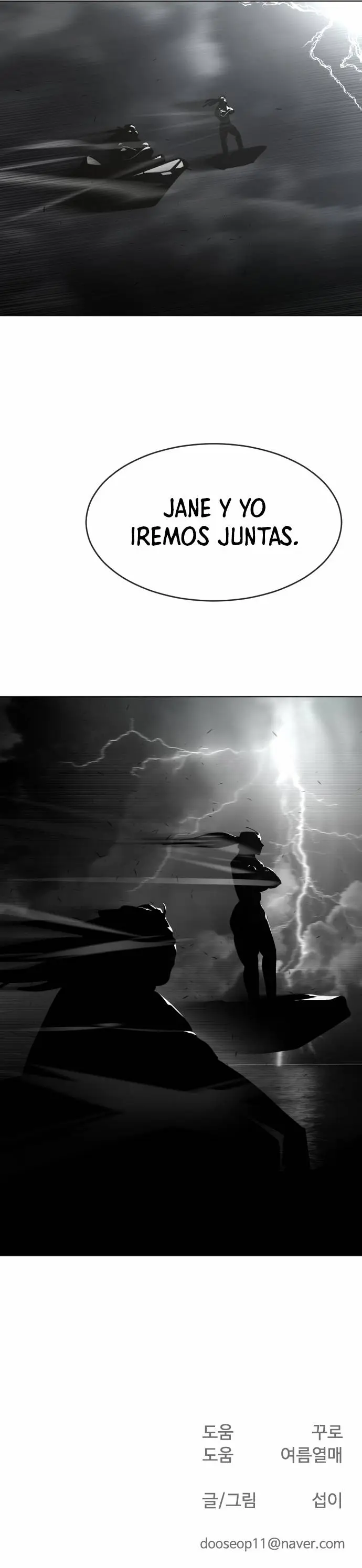 Super Human Era capítulo 62 página 19