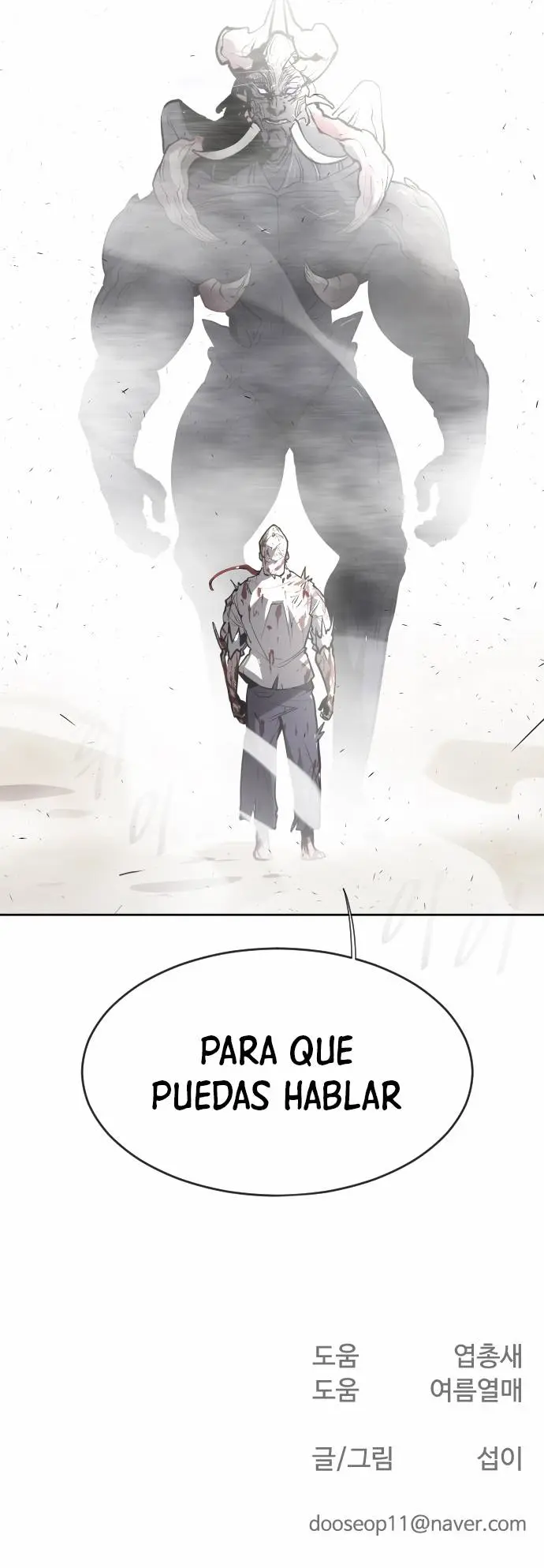 Super Human Era capítulo 74 página 24