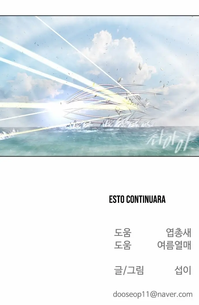 Super Human Era capítulo 78 página 20