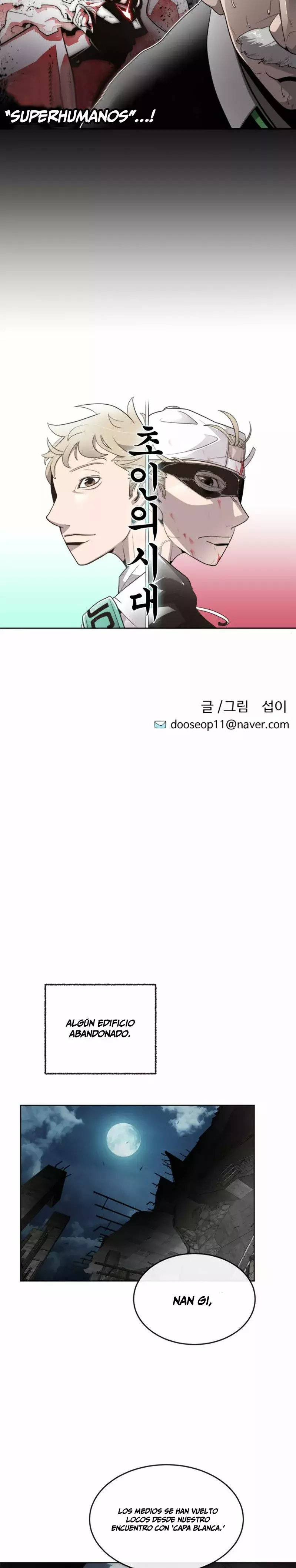 Super Human Era capítulo 9 página 7