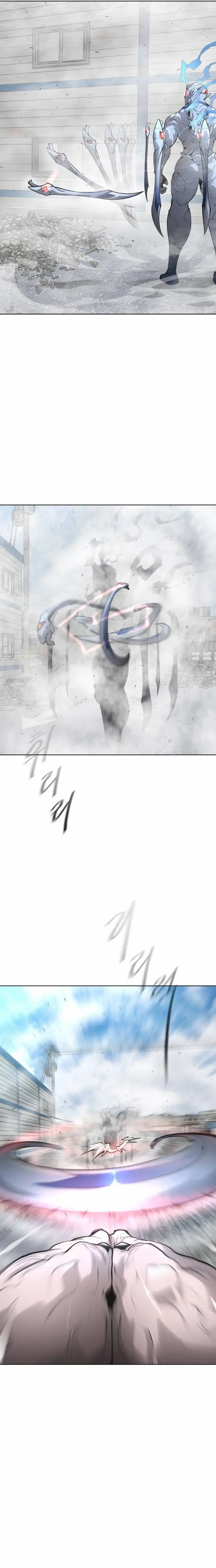 Super Human Era capítulo 99 página 6