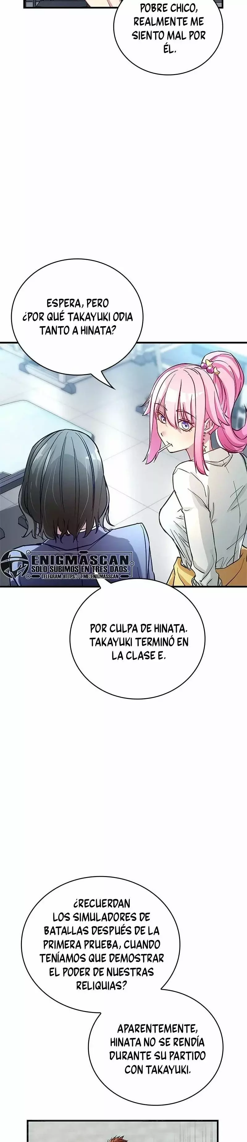 Superheroe de Tipo Crecimiento capítulo 1 página 51