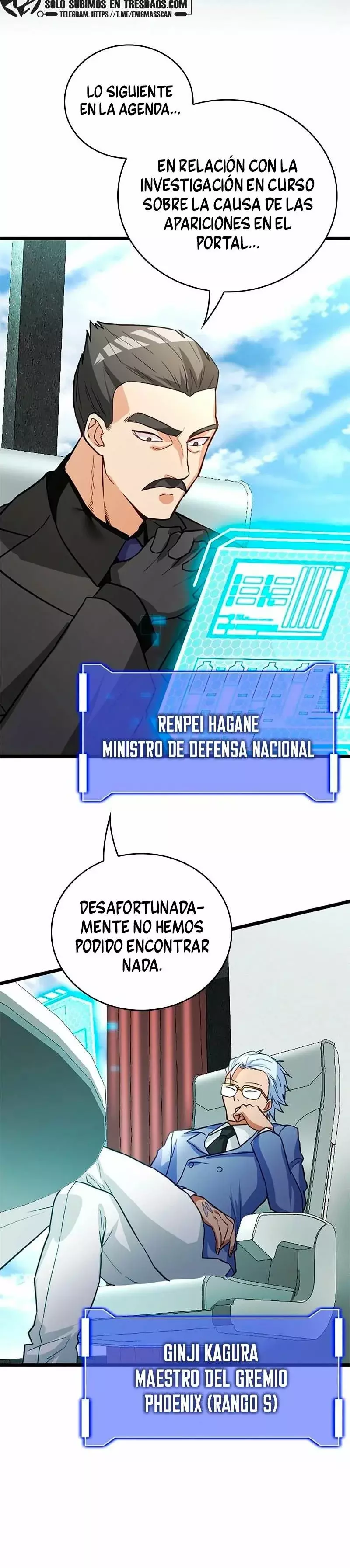 Superheroe de Tipo Crecimiento capítulo 12 página 16