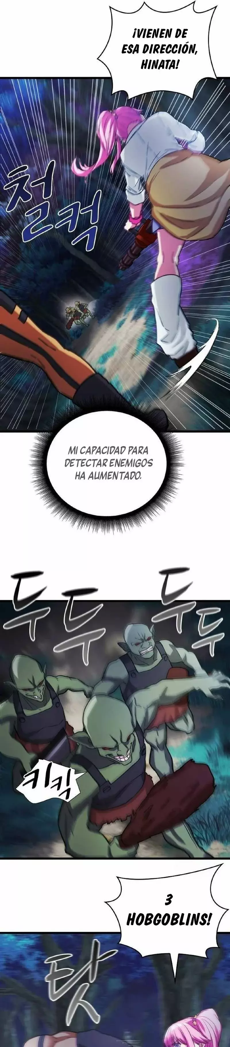 Superheroe de Tipo Crecimiento capítulo 14 página 21