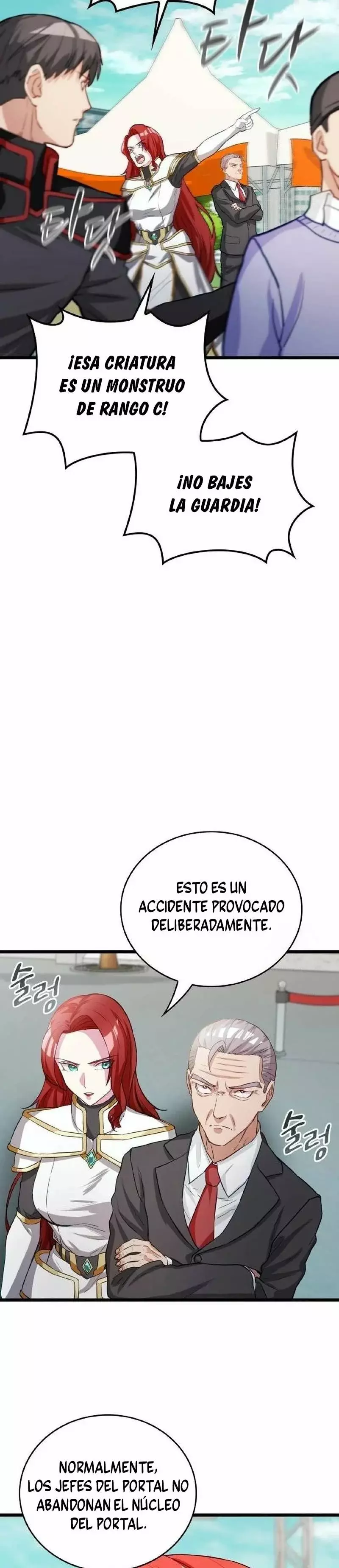 Superheroe de Tipo Crecimiento capítulo 16 página 2