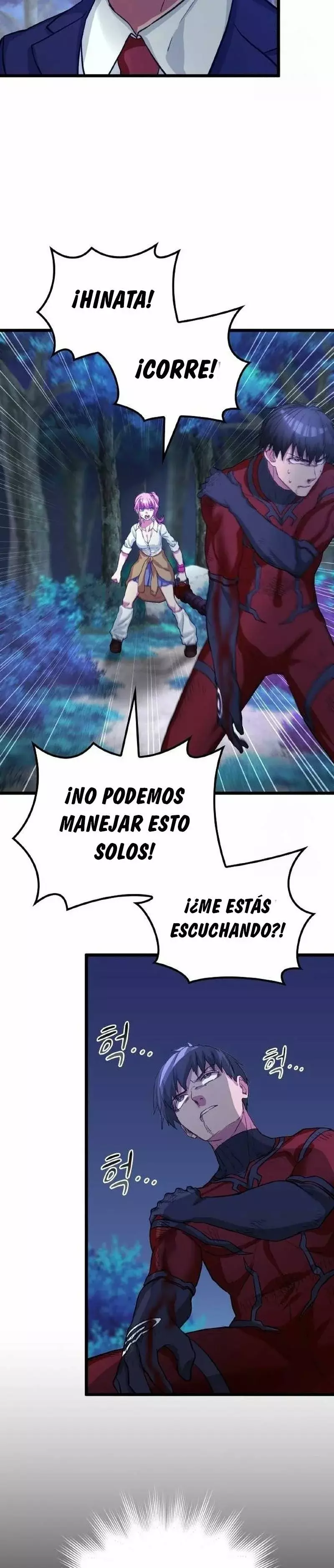Superheroe de Tipo Crecimiento capítulo 16 página 18
