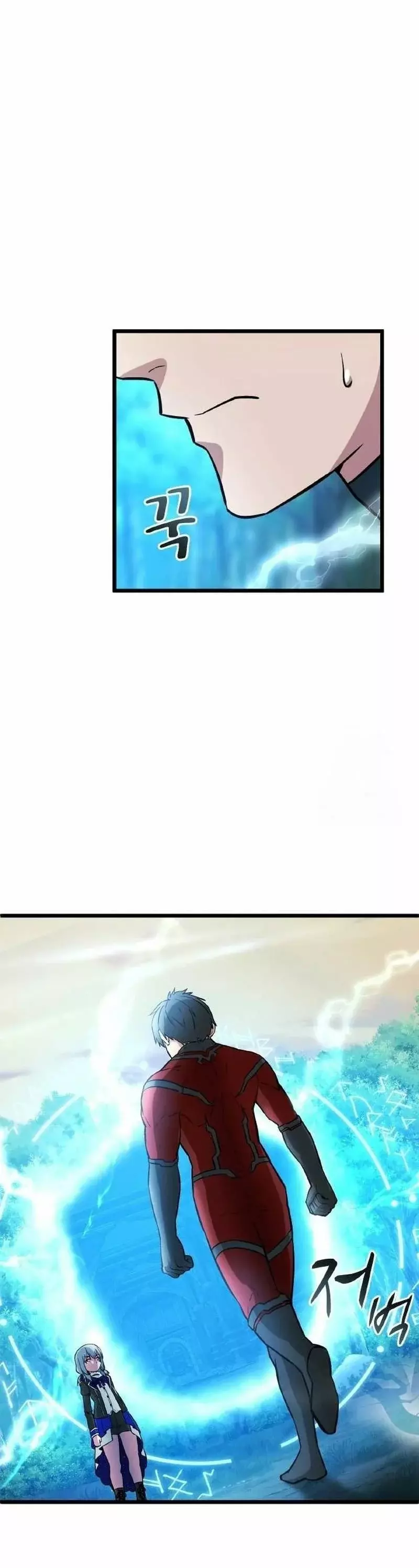 Superheroe de Tipo Crecimiento capítulo 21 página 45