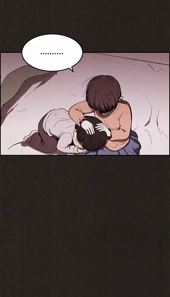 Sweet Home capítulo 19 página 4