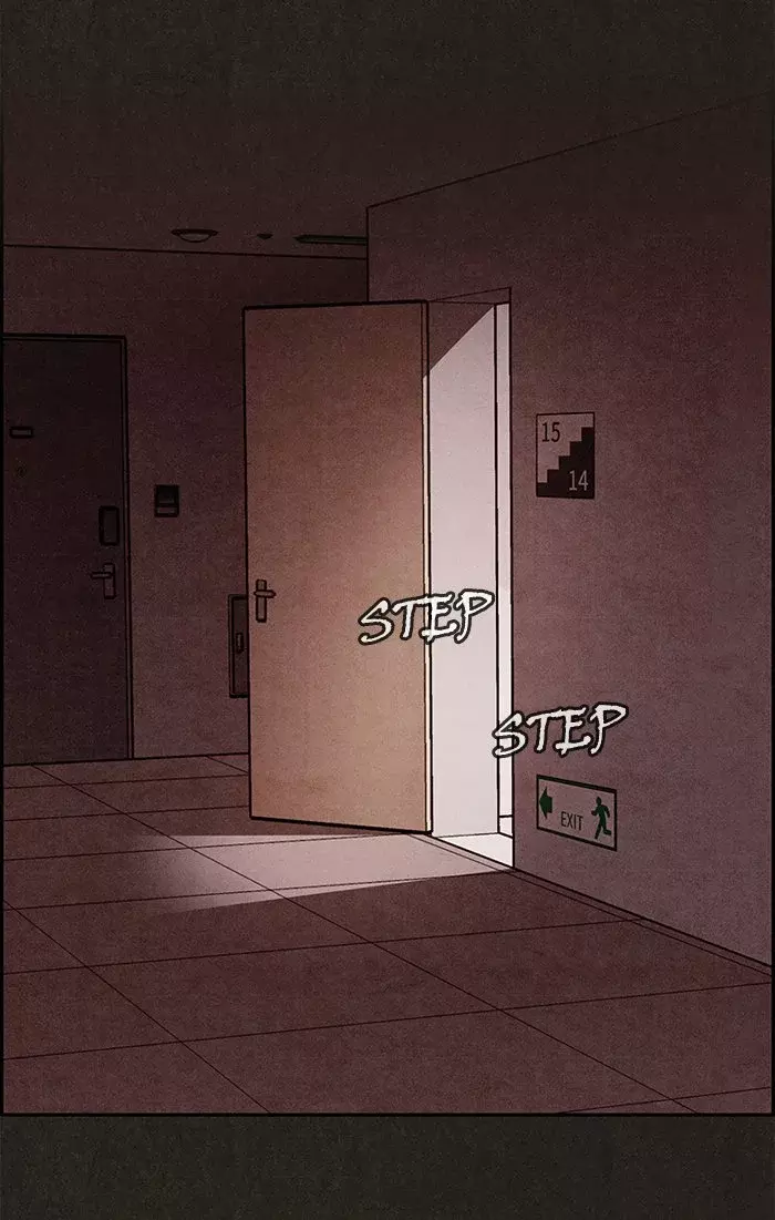 Sweet Home capítulo 5 página 19