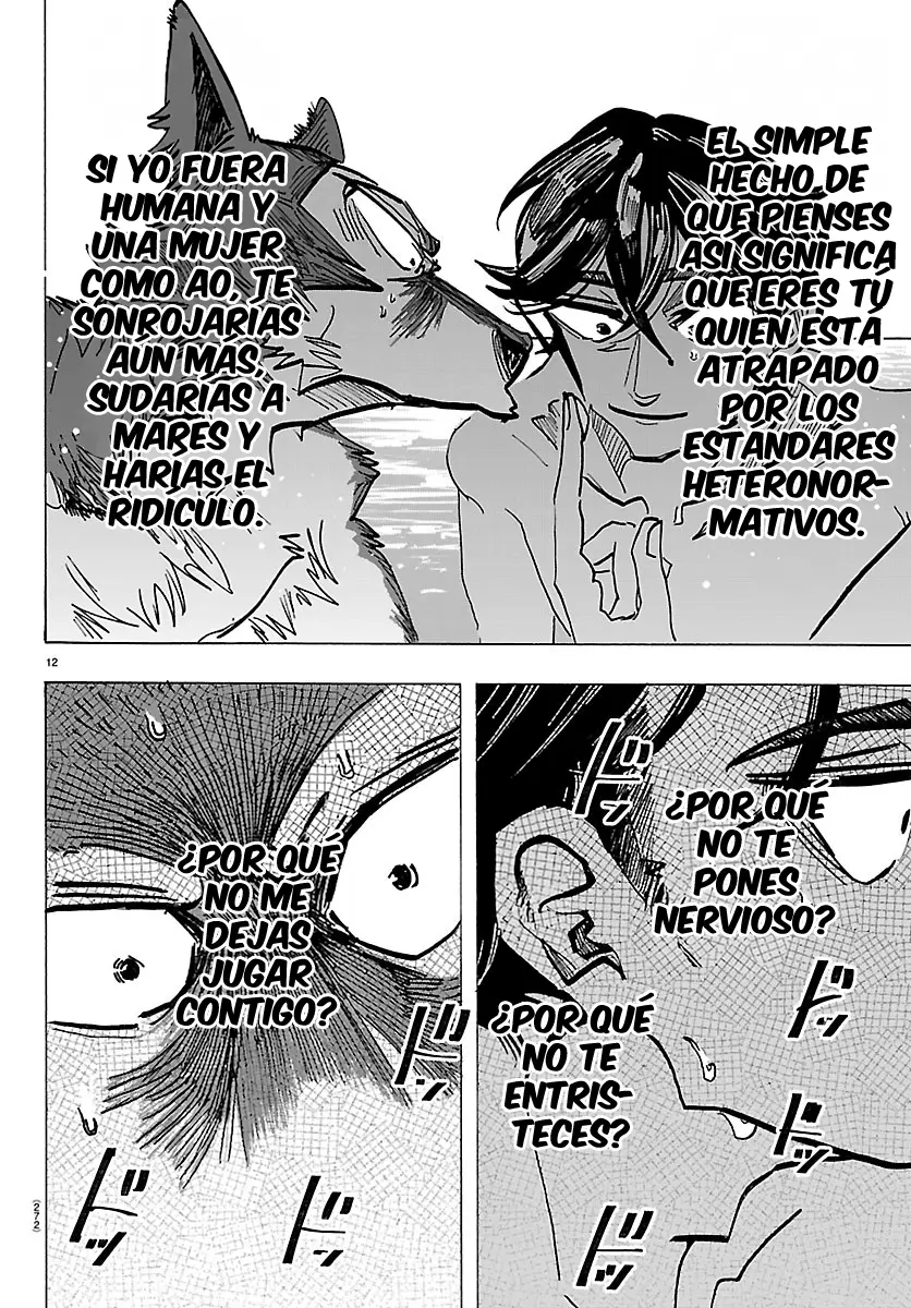 Taika No Risei capítulo 75 página 13