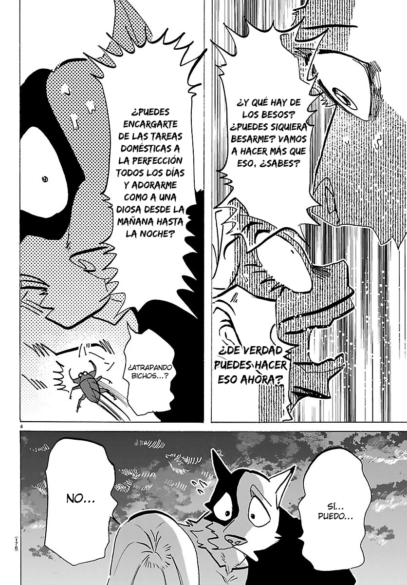 Taika No Risei capítulo 76 página 5