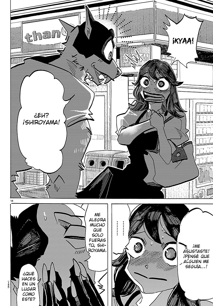 Taika No Risei capítulo 76 página 15