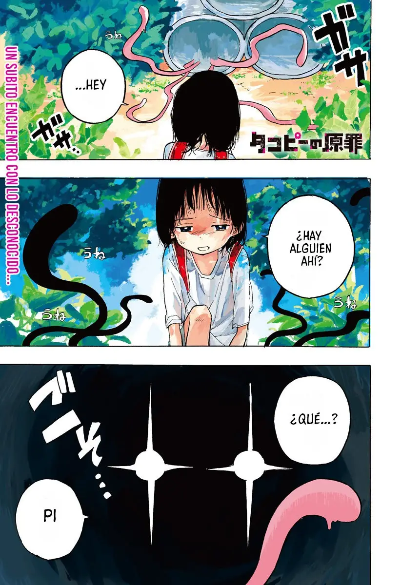 Takopii no Genzai capítulo 1 página 2