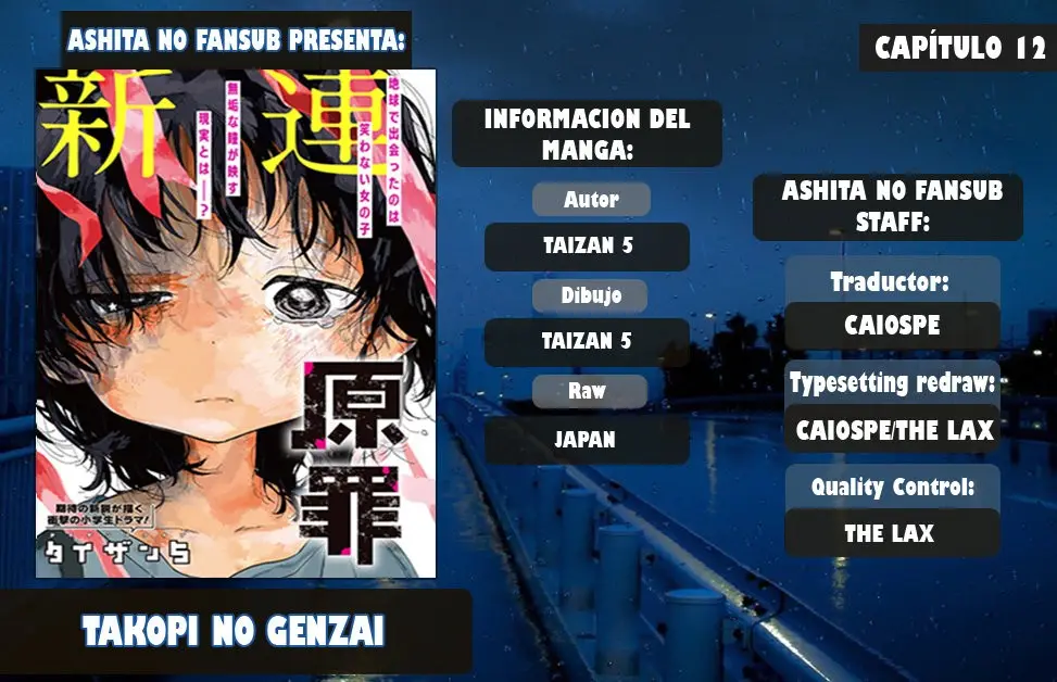 Takopii no Genzai capítulo 12 página 1