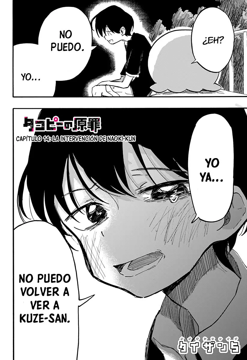 Takopii no Genzai capítulo 14 página 3