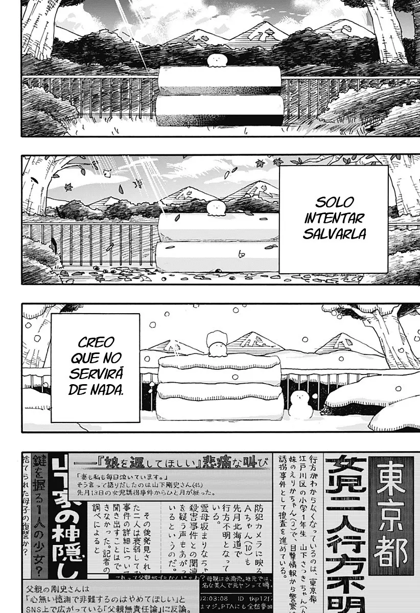 Takopii no Genzai capítulo 14 página 15