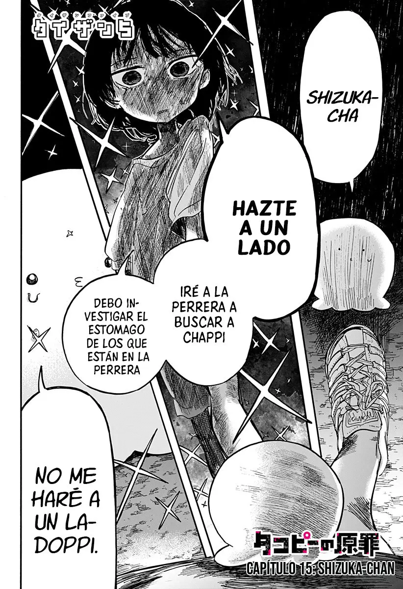 Takopii no Genzai capítulo 15 página 3
