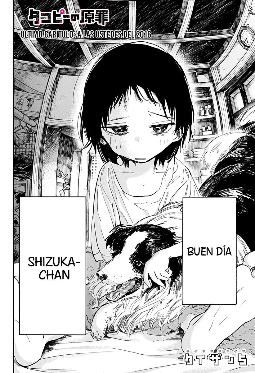 Takopii no Genzai capítulo 16 página 3