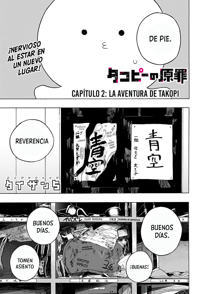 Takopii no Genzai capítulo 2 página 2