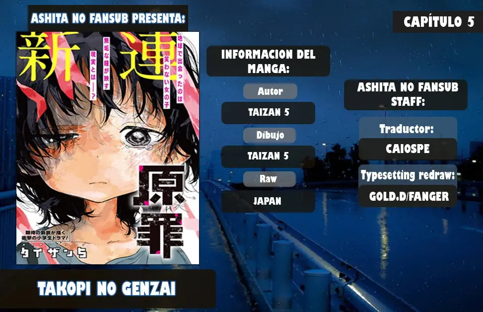Takopii no Genzai capítulo 5 página 1