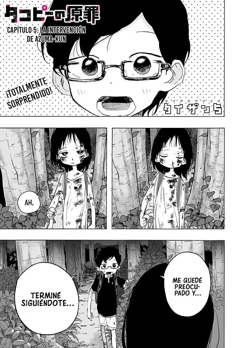 Takopii no Genzai capítulo 5 página 2