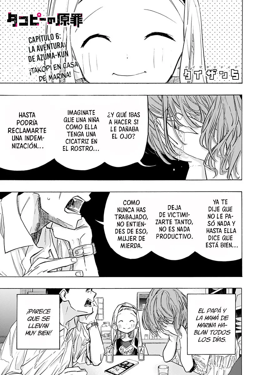 Takopii no Genzai capítulo 6 página 2