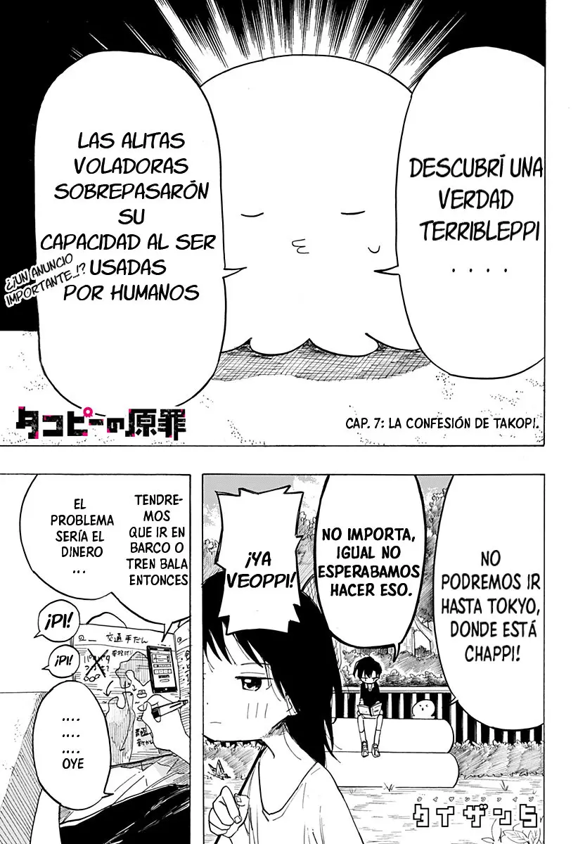 Takopii no Genzai capítulo 8 página 2