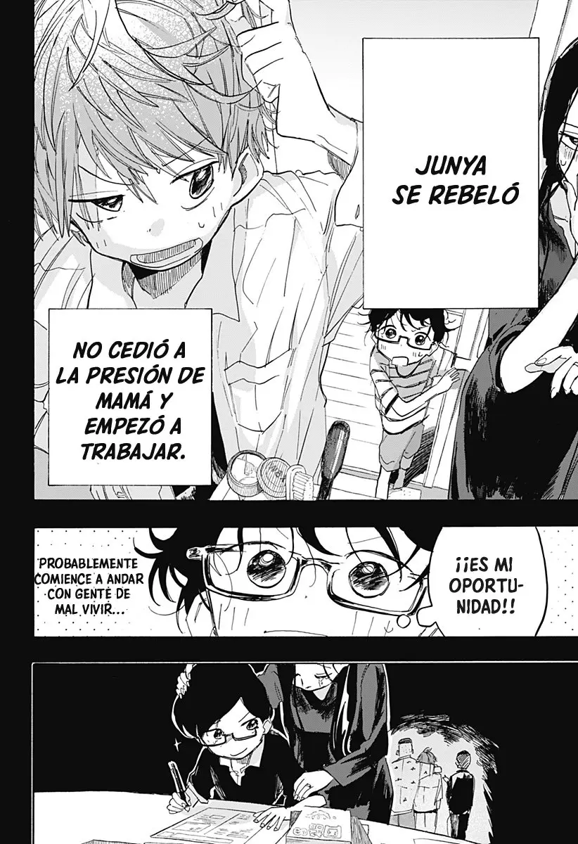 Takopii no Genzai capítulo 9 página 7