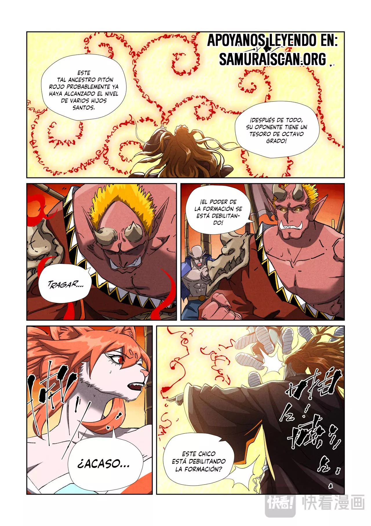Tales of Demons and Gods capítulo 487.5 página 3