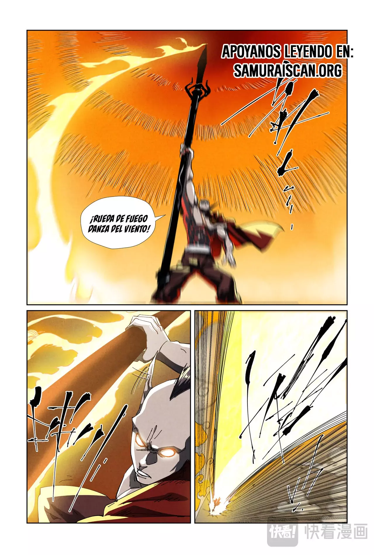 Tales of Demons and Gods capítulo 487.5 página 5