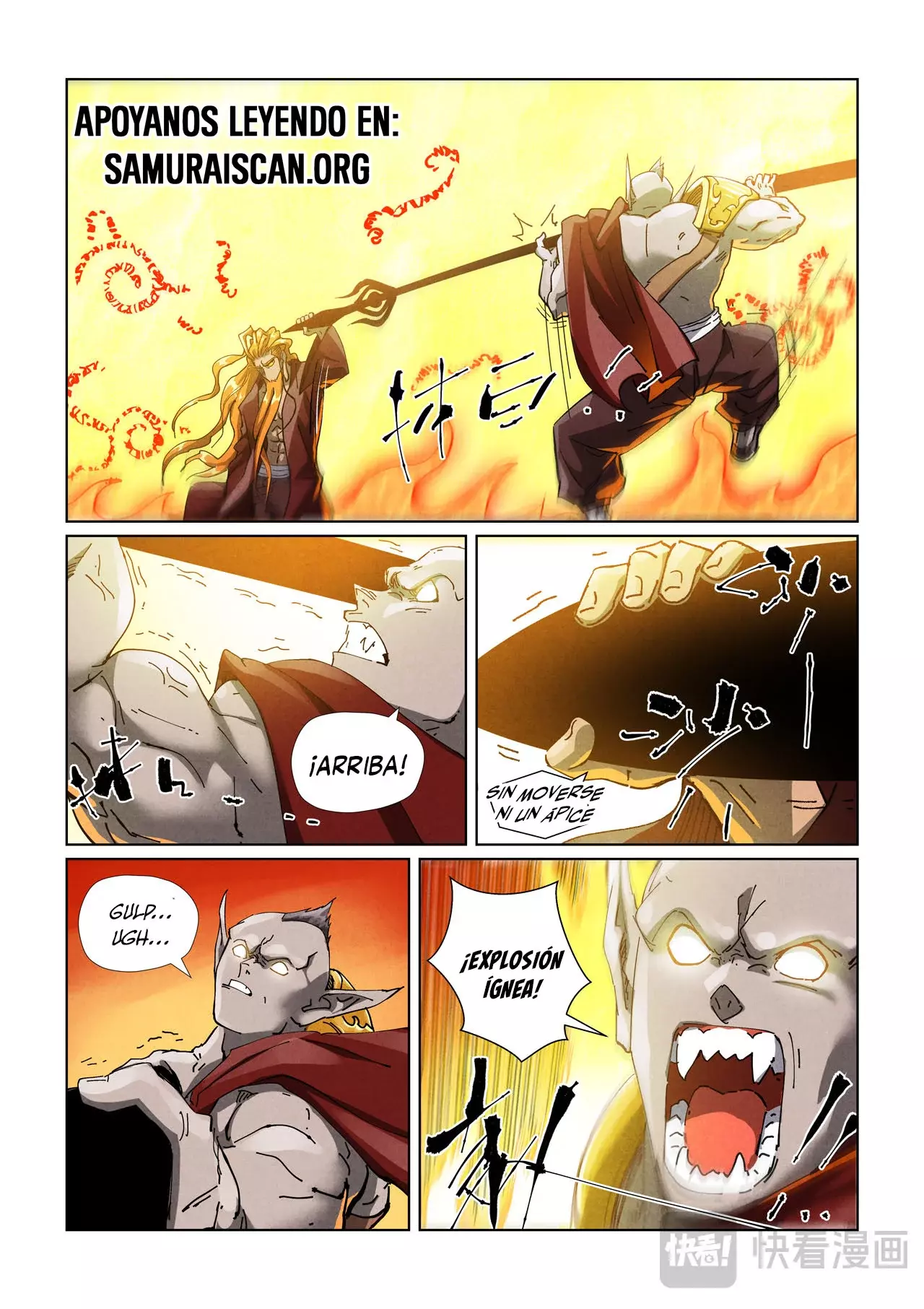 Tales of Demons and Gods capítulo 487.5 página 8