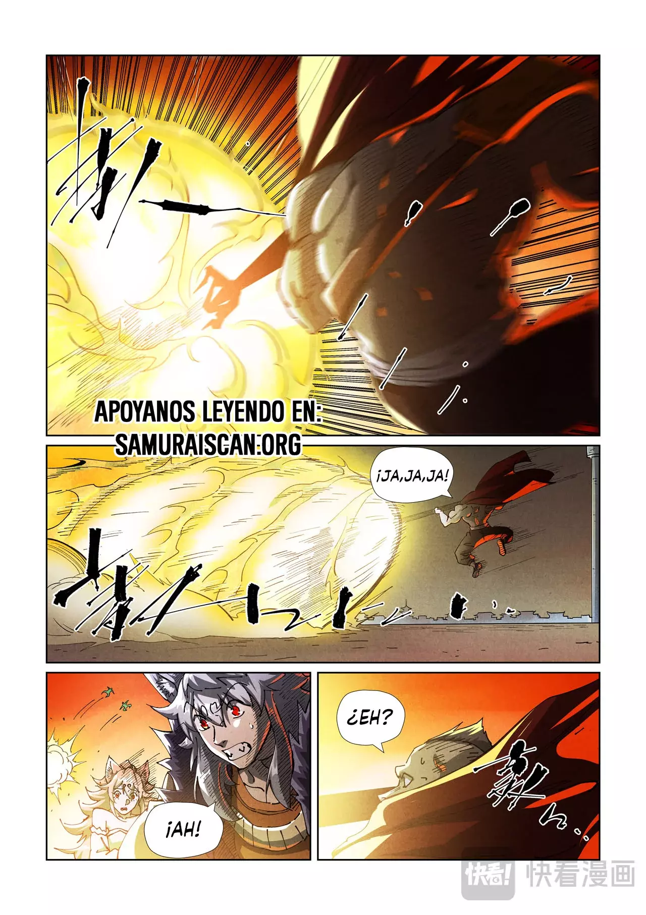 Tales of Demons and Gods capítulo 487.5 página 9