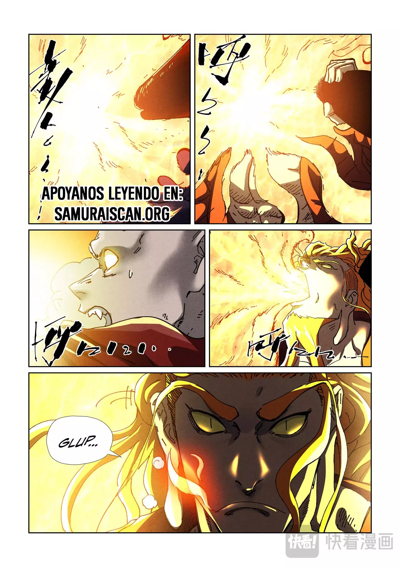 Tales of Demons and Gods capítulo 487.5 página 10