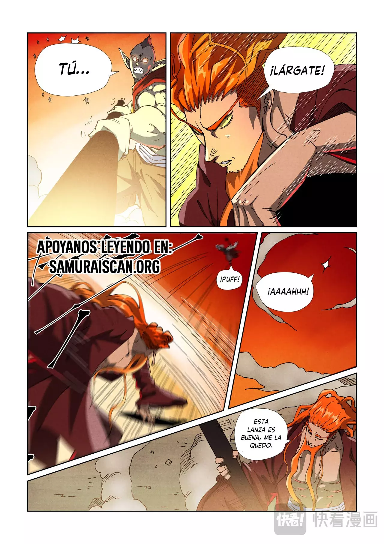 Tales of Demons and Gods capítulo 487.5 página 11