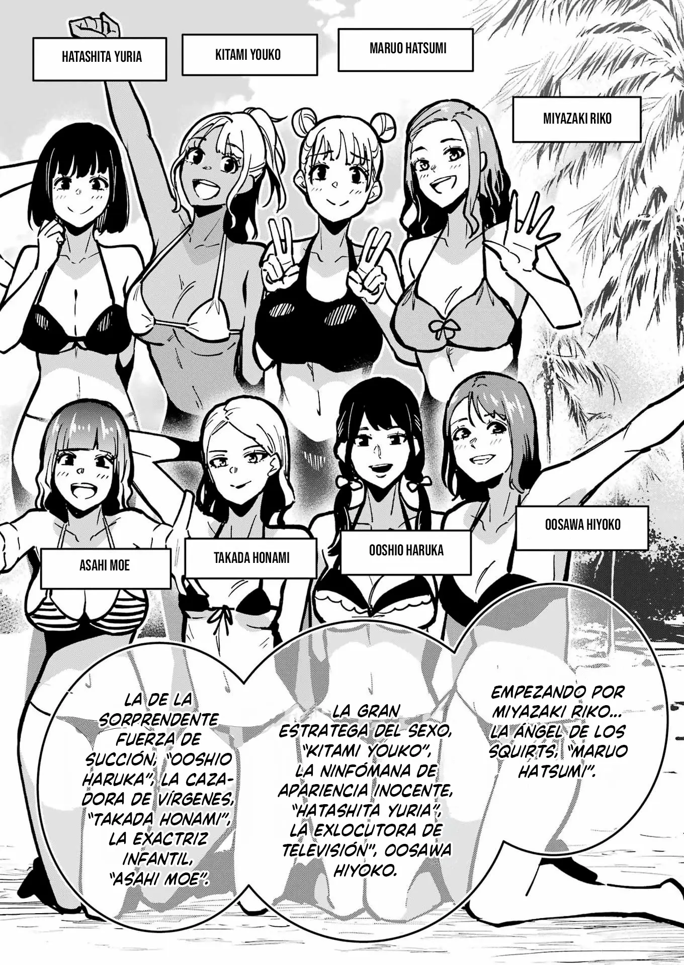 TAMAGAWA-SAN DETEMASHITA? capítulo 30 página 6