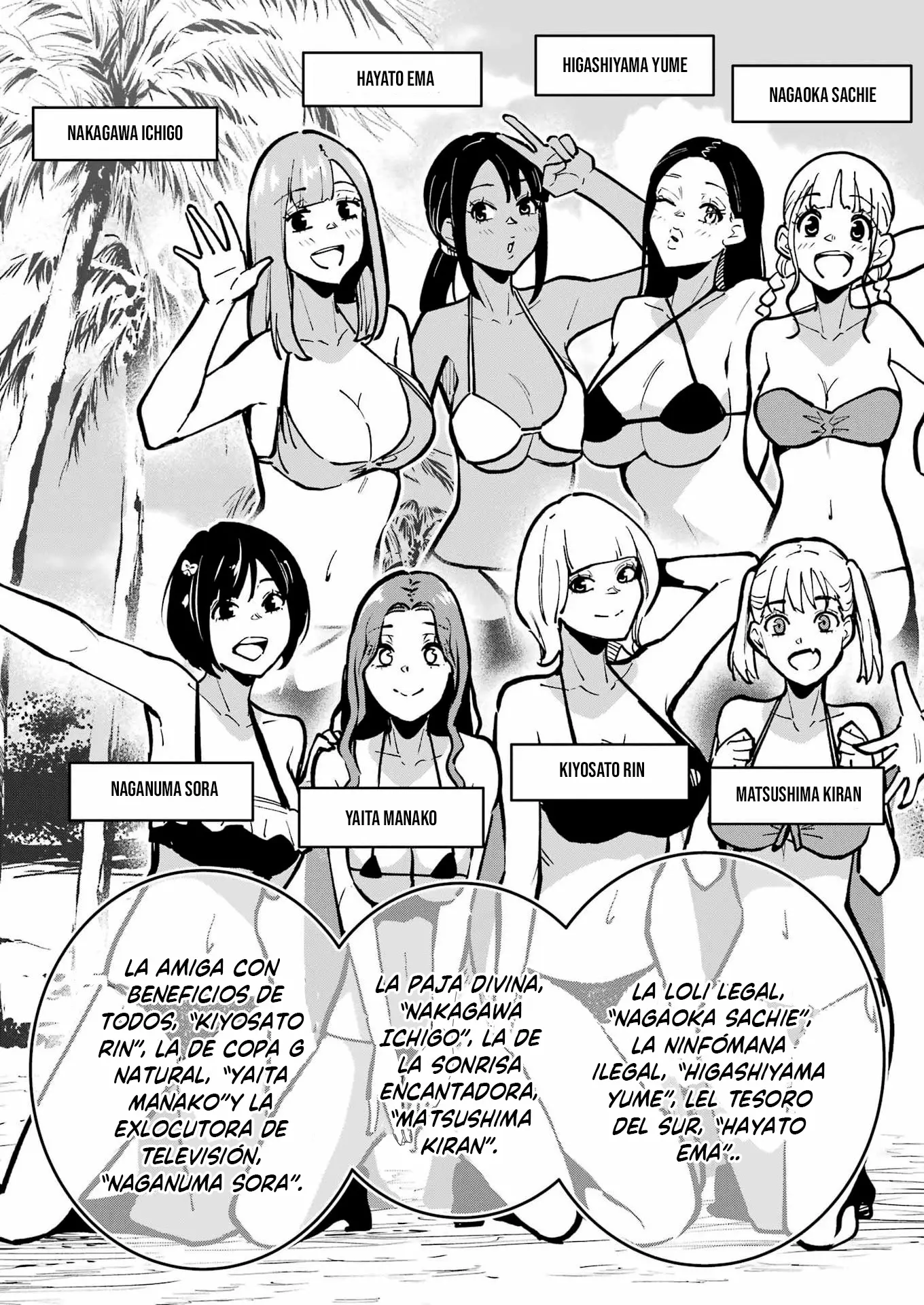 TAMAGAWA-SAN DETEMASHITA? capítulo 30 página 7