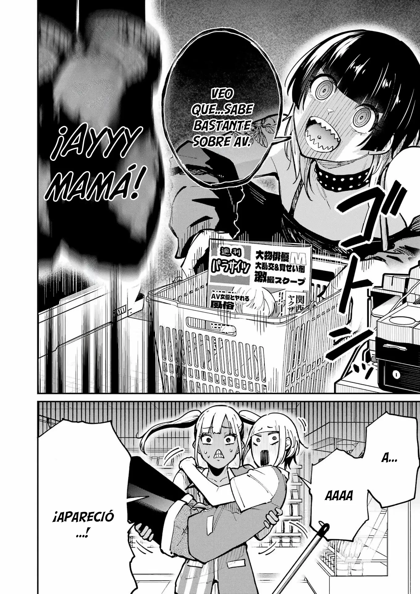 TAMAGAWA-SAN DETEMASHITA? capítulo 30 página 10