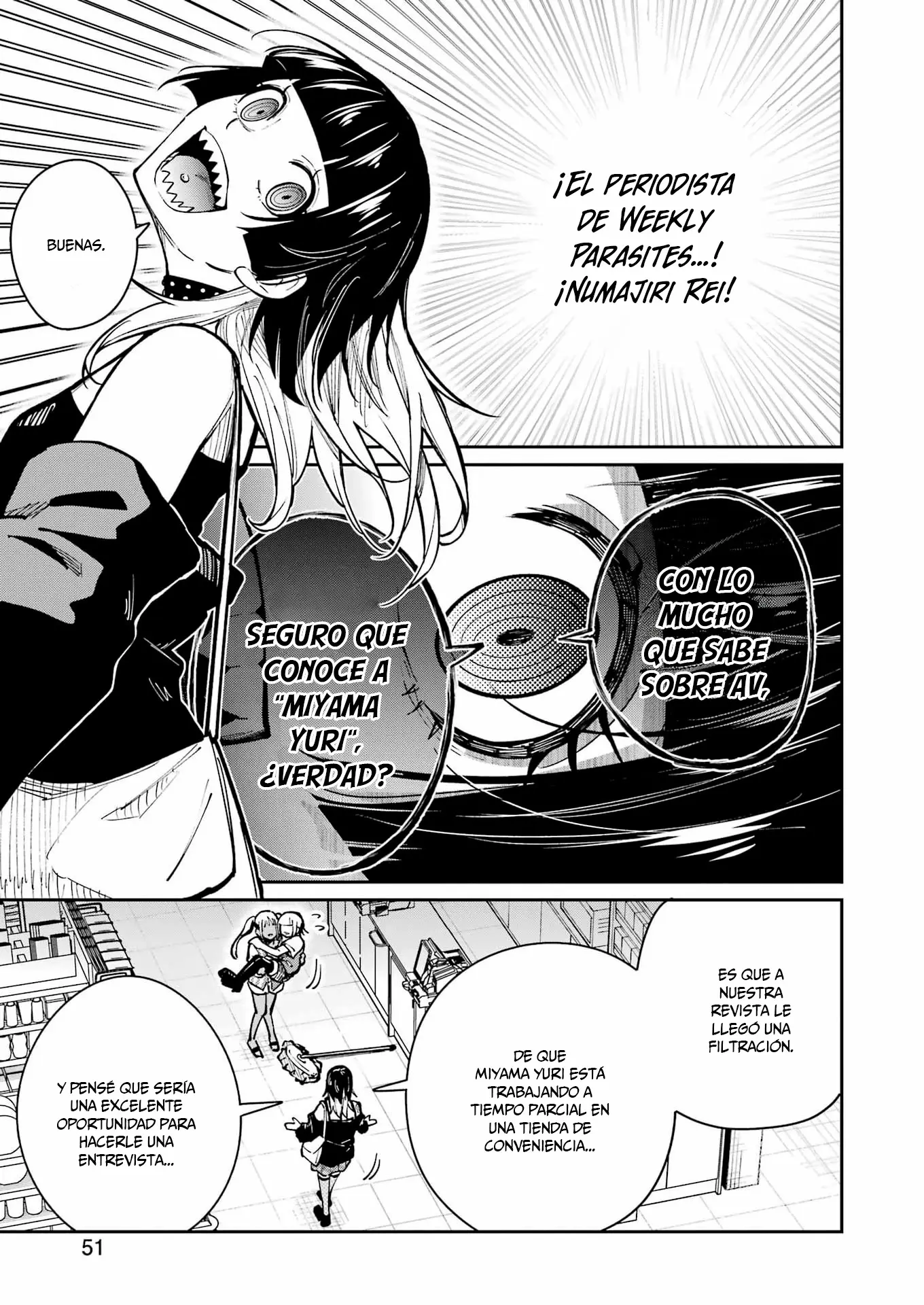 TAMAGAWA-SAN DETEMASHITA? capítulo 30 página 11