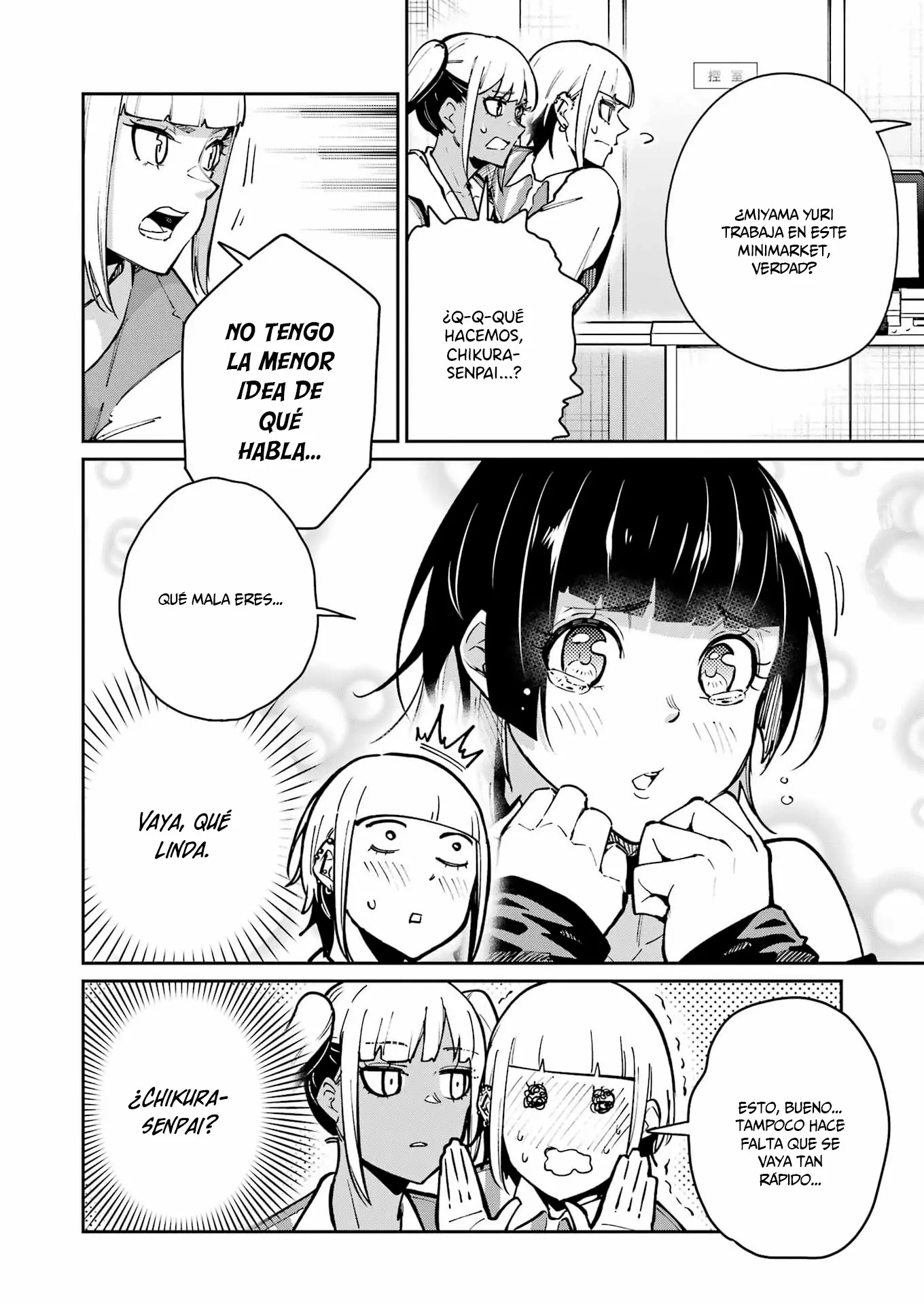 TAMAGAWA-SAN DETEMASHITA? capítulo 30 página 12