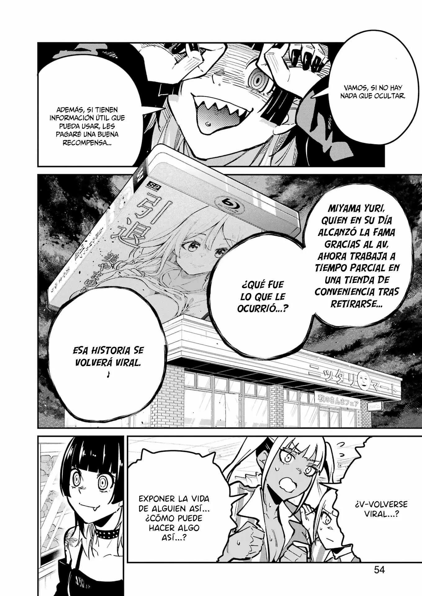 TAMAGAWA-SAN DETEMASHITA? capítulo 30 página 14