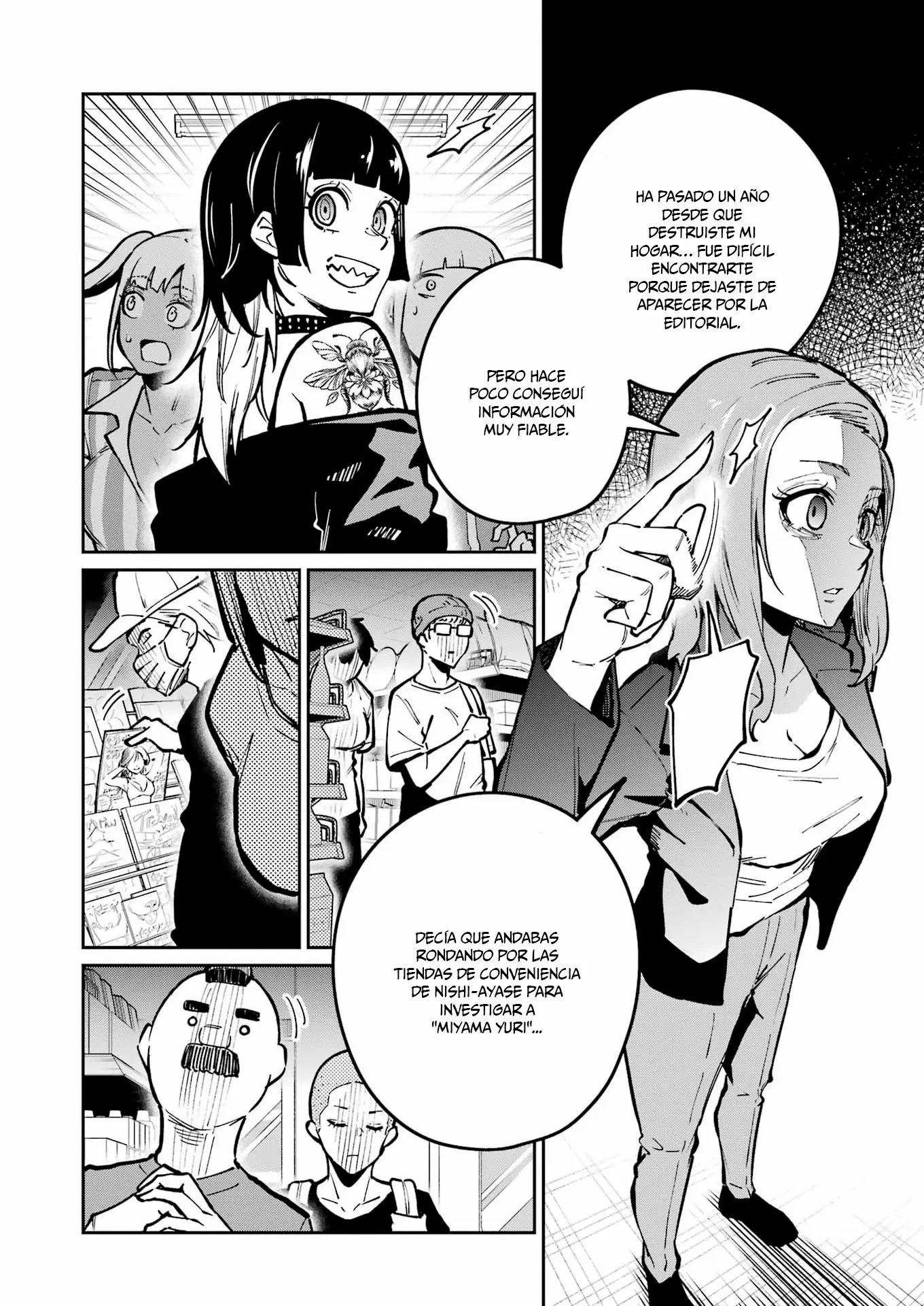 TAMAGAWA-SAN DETEMASHITA? capítulo 30 página 18