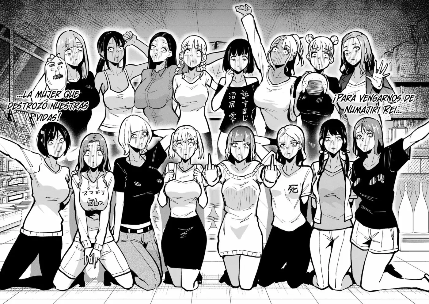 TAMAGAWA-SAN DETEMASHITA? capítulo 30 página 20